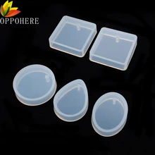 OPPOHERE 1/5 шт Силиконовые DIY подвесные формы для изготовления ювелирных изделий, полимерные литые формы для рукоделия