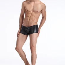 Новинка г.,, пикантные мужские трусы-боксеры с высокой вилкой и дизайном U