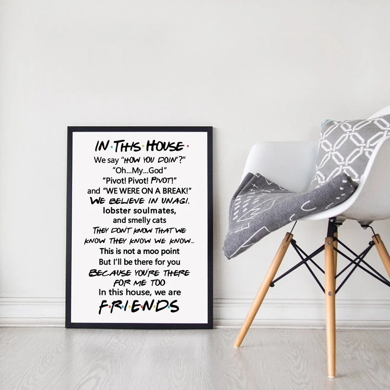 Цитаты из телесериала "друзья" ТВ плакат друзья ТВ шоу в этом доме принт забавная Цитата спальня плакат Джои Триббиани Рейчел холст живопись