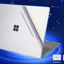 Для microsoft Surface ноутбук полный корпус скины 2 в 1 анти-царапина ультра тонкий съемный пузырь свобода, наклейка ноутбук наклейка