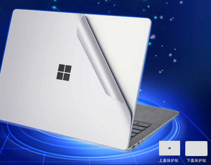 Ультратонкий съемный чехол для ноутбука Microsoft Surface 2 в 1 с защитой от царапин
