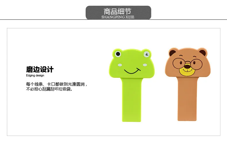 2757377997_1021156684