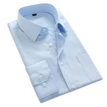 Весна Прибыл Повседневная рубашка Для мужчин высокое качество Для мужчин летняя рубашка с длинными рукавами бренд-Костюмы Slim Fit Мужская одежда Рубашки для мальчиков mq565