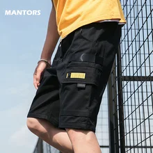 Повседневные Летние х/б мужские шорты по колено брюки тренд уличная мужская скейтборд шорты сплошной цвет тонкие короткие брюки