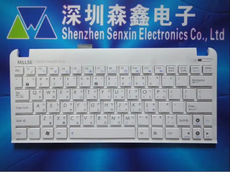 Baru Cina Tombol Keyboard Dengan Putih Bingkai Putih Untuk Asus Eee Pc 1015px 1015bx 1015cx 1011px 1011bx 1011cx Pengiriman Gratis Asus 1015px Keyboard Asus Eee Pc Keyboardasus Eee Keyboard Aliexpress