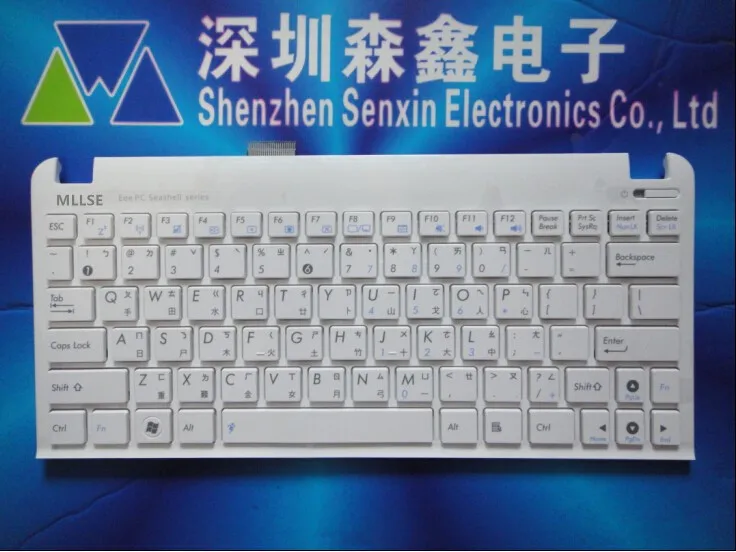 New IT Italy Keyboard for ASUS Eee PC 1015PX 1015BX 1015CX 1011PX 1011BX 1011CX