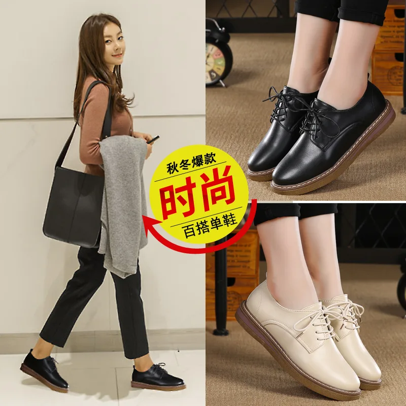 

2019 Women's Vulcanize Shoes Lady Casual White Shoes Women Sneaker Black Leisure Thick Soled Shoes Flats Cross-tied Lace Up Soft