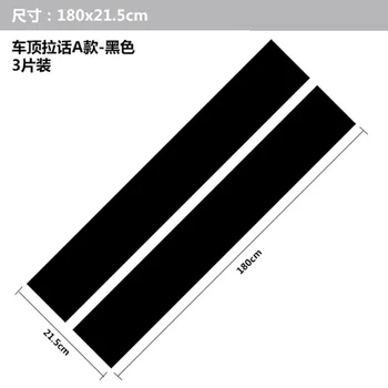 

Front Cover Car Sticker, Car Styling, Decals, Bonnet Car Sticker, 3D Reflective Car Stickers, free Shipping