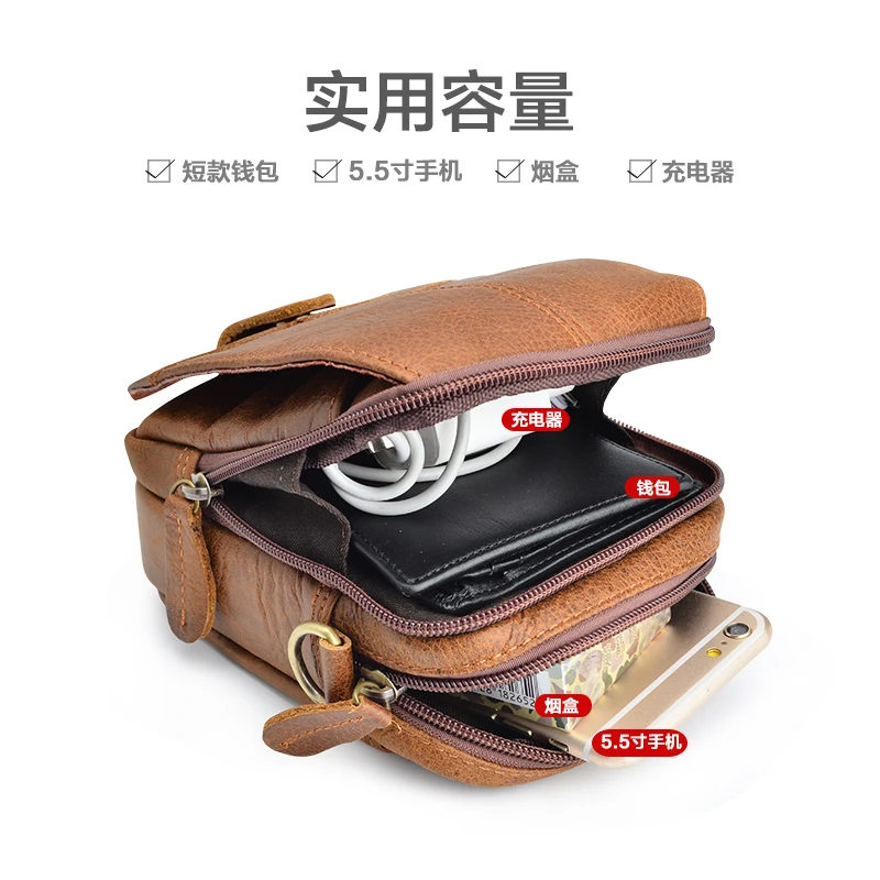 AETOO Men's leather purse leather casual Shoulder Bag Messenger Bag young Korean mobile phone bag purse bag