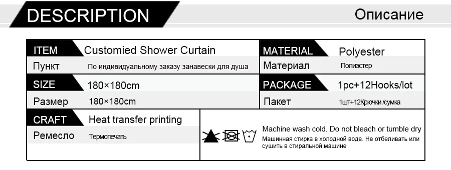 Занавеска для душа из полиэфирной ткани водонепроницаемая термостойкая лента с рисунками водосточные желоба занавески для ванной кошки 180 см* 180 см/71*71 ''с 12 крючками