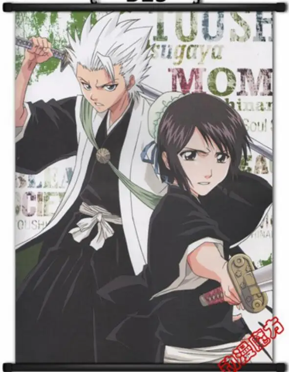 Uryu Ishida Bleach Wall Clock Anime Manga