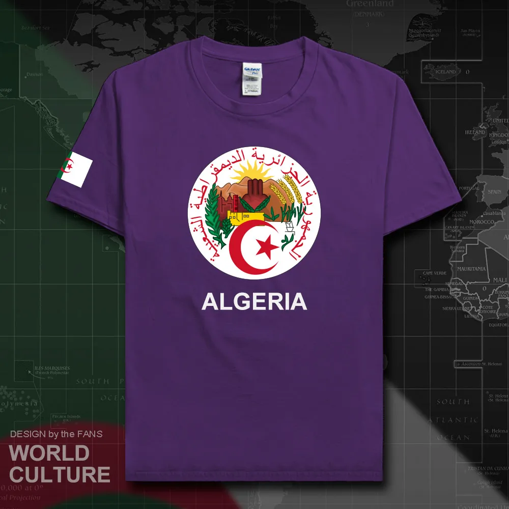 HNat_Algeria20_T01purple
