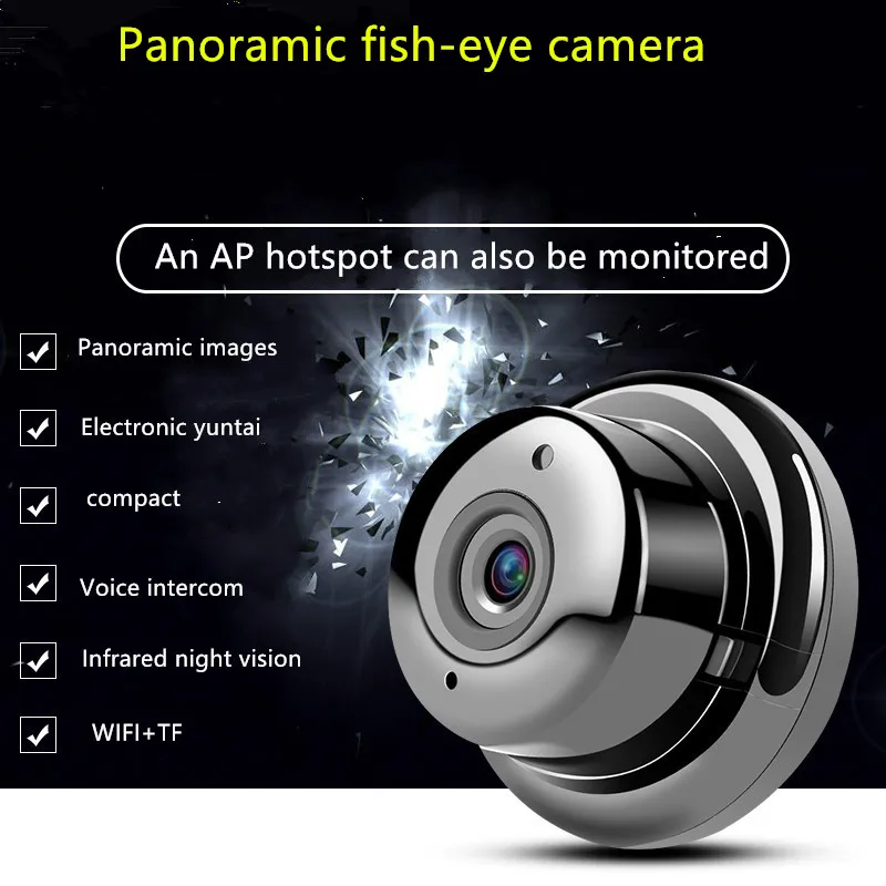 super infrared night vision IP smart camera remote monitoring HD wireless camera monitor