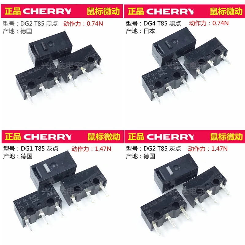 2 шт./лот CHERRY DG4 T85 DG1 DG2 Mouse micro switch черный серый 0 74n 1 47n|Выключатели| |