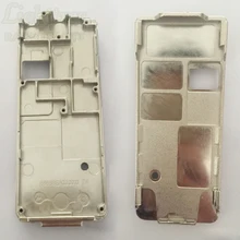 5X шасси для Motorola CP1660 CP1300 CP1308 всего нового