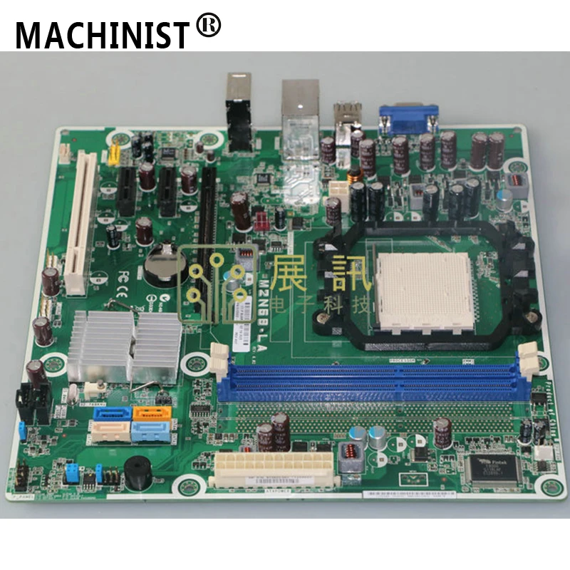 

Original For HP C61 Narra6-GL6 M2N68-LA Desktop motherboard MB AM3 DDR3 612502-001 612501-001 570876-001 100% fully Tested