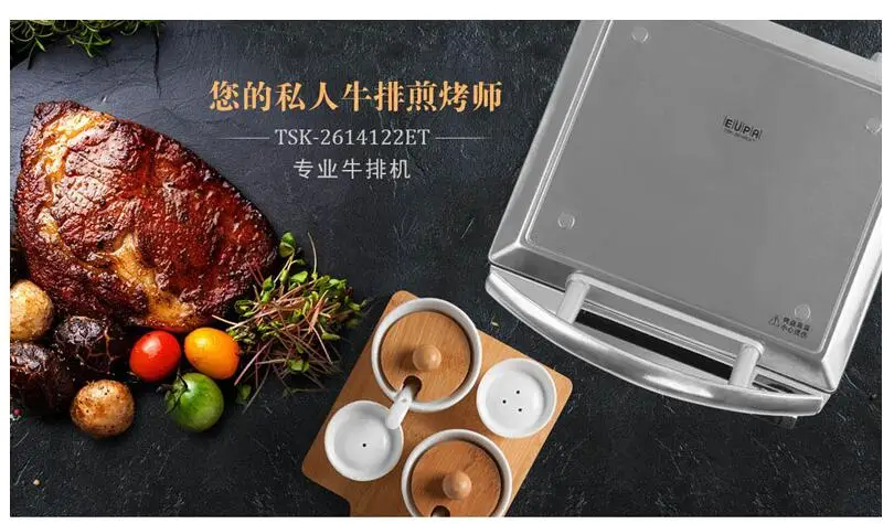 EUPA Máquina Bife Multi-Função Profissional Casa Smoke-free