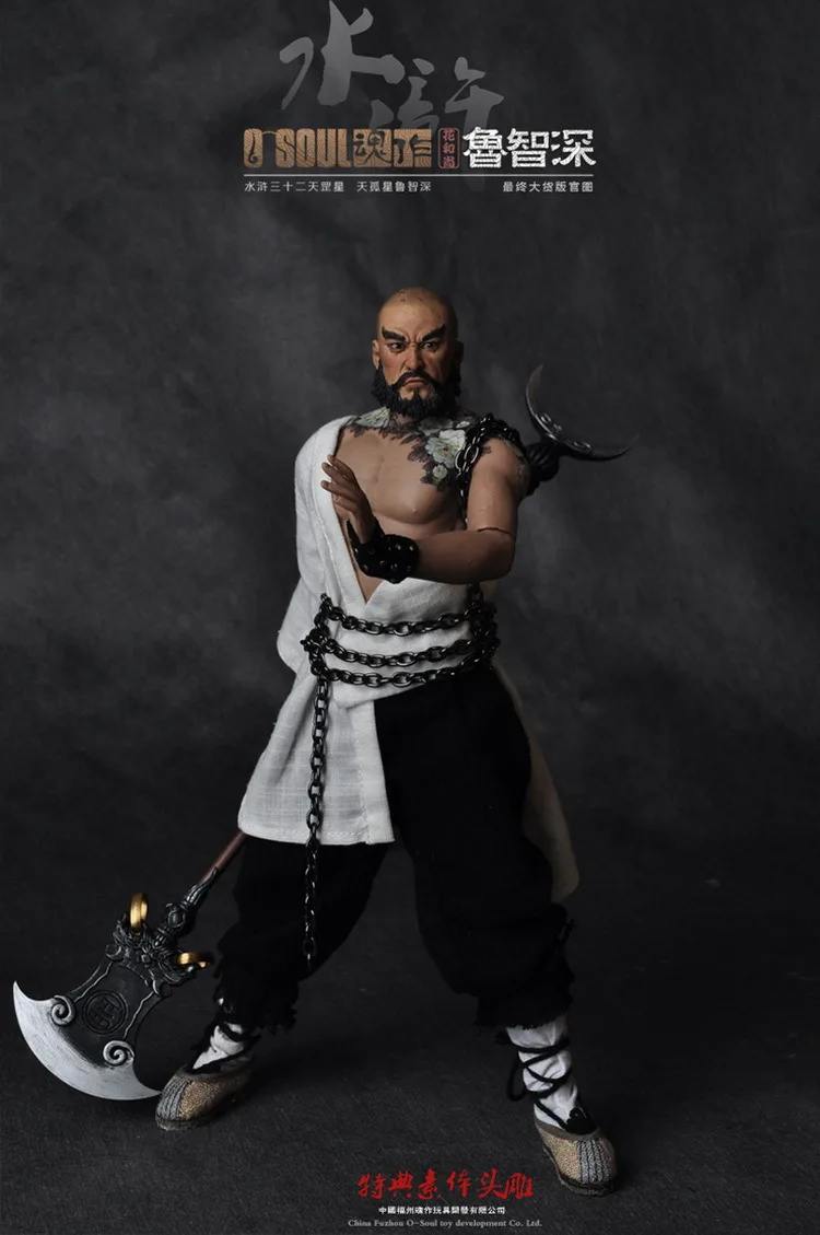 

1/6 scale doll figure model 12" Action figure doll The Water Margin Monk Lu With 2 head and bodies,Collectibles model toys
