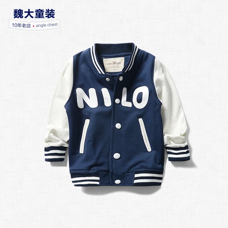 

uniform 2017 new Korean spring children's clothing zipper sweater coat stitching baby children's Baseball Jacket