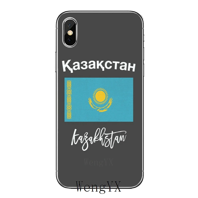 Флаг Казахстана популярный для Apple IPhone X XR XS Max 8 7 plus 6s 6 plus SE 5s 5c 5 4s 4 Защитный Мягкий чехол для телефона