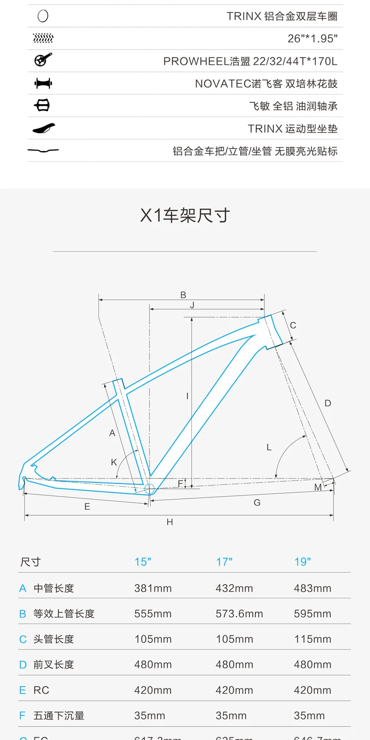 Flash Deal New Brand Mountain Bike 15/17 Inch Aluminum Alloy Frame Shiman0 27 Speed M315 Hydraulic Disc Brake Mtb Bicycle Outdoor Bicicleta 20