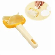 Пластиковое приспособление для пельменей и вареников приспособление для лепки пельменей лезвие для раскатки теста Пресс круг резак форма Кондитерские инструменты кухонные принадлежности K1176 C