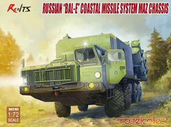 

RealTS Modelcollect UA72103 1/72 Russian Bal-E mobile coastal defense missile