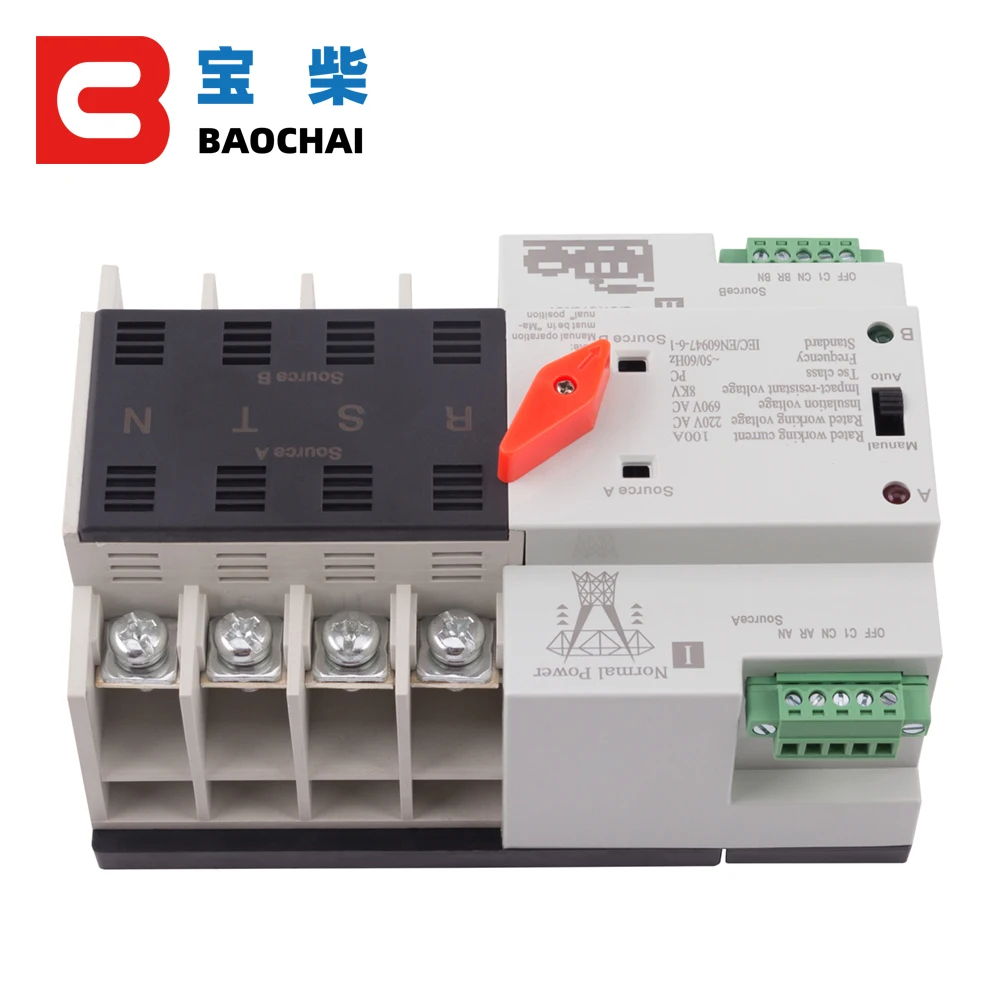 

Mini W2R 4P 100A ATS 220V Dual Power Automatic Transfer Switch Electrical Selector Switches circuit breakers generator part