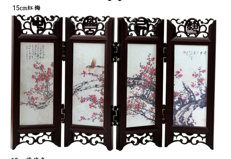 A12 мини-экран украшения китайские художественные ремесла подарок встречи китайские традиционные арт-Подарки настольные украшения 15 см* 24 см