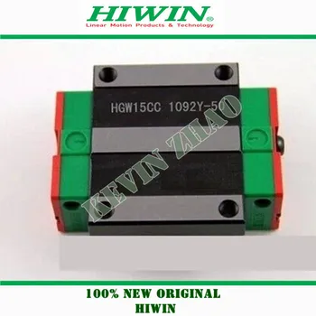 

HIWIN Taiwan made HGW15CA HGW15CC linear bearing sliding block for HGR15 15mm linear guide for CNC Router