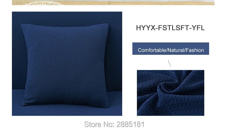Waterproof-elastic-sofa-cover_14_02