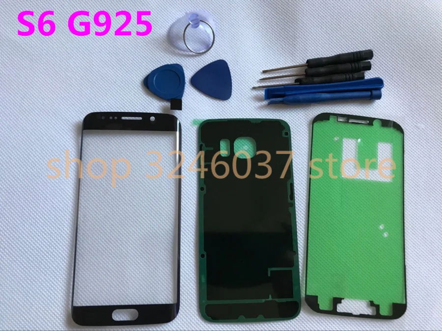 QQ20180521192051_
