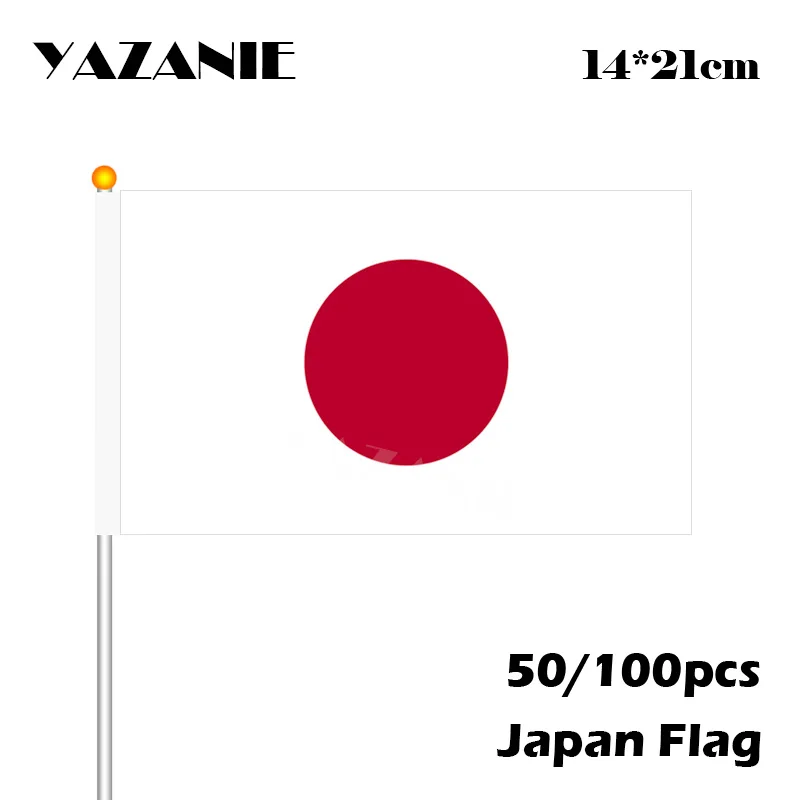 32 Japan 3