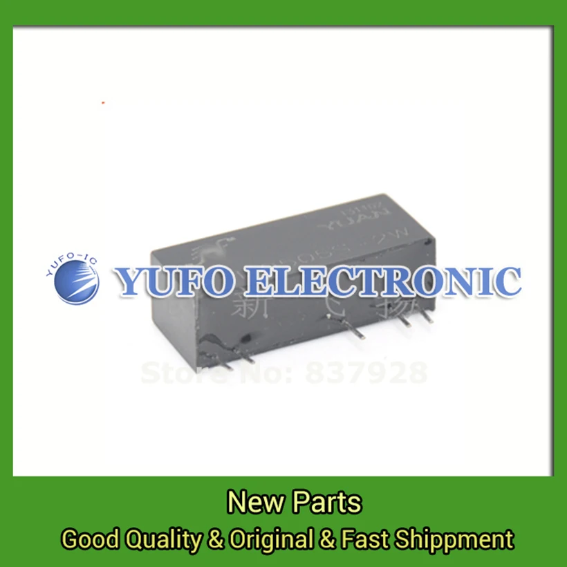 Free Shipping 5PCS IA0505S 2W isolation amplifier isolation transmitter