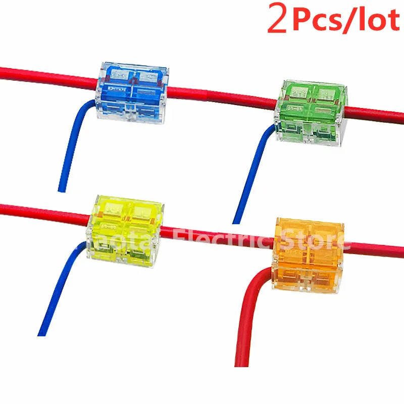 

Free shipping 2 PCS/lot T-type Main Branch Wire Connector Free Break Line Quick Terminal Block Splitter Main 1.5-6 Points 0.34-4