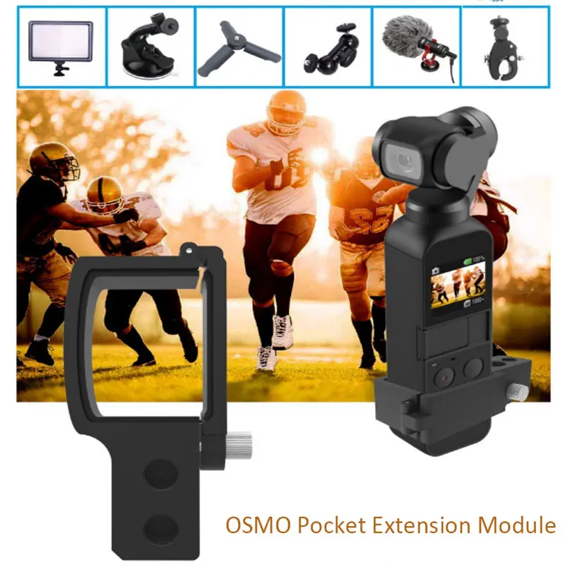 Модуль расширения для DJI Osmo Pocket CNC авиационный алюминиевый адаптер расширения аксессуары для Osmo Pocket 1/4 3/8 порт