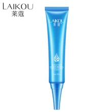 LAIKOU eye cream Multi-effect Moisturizing under the eyes Anti-Aging Anti-Puffiness the cream around the eyes Acne/Spot Facial