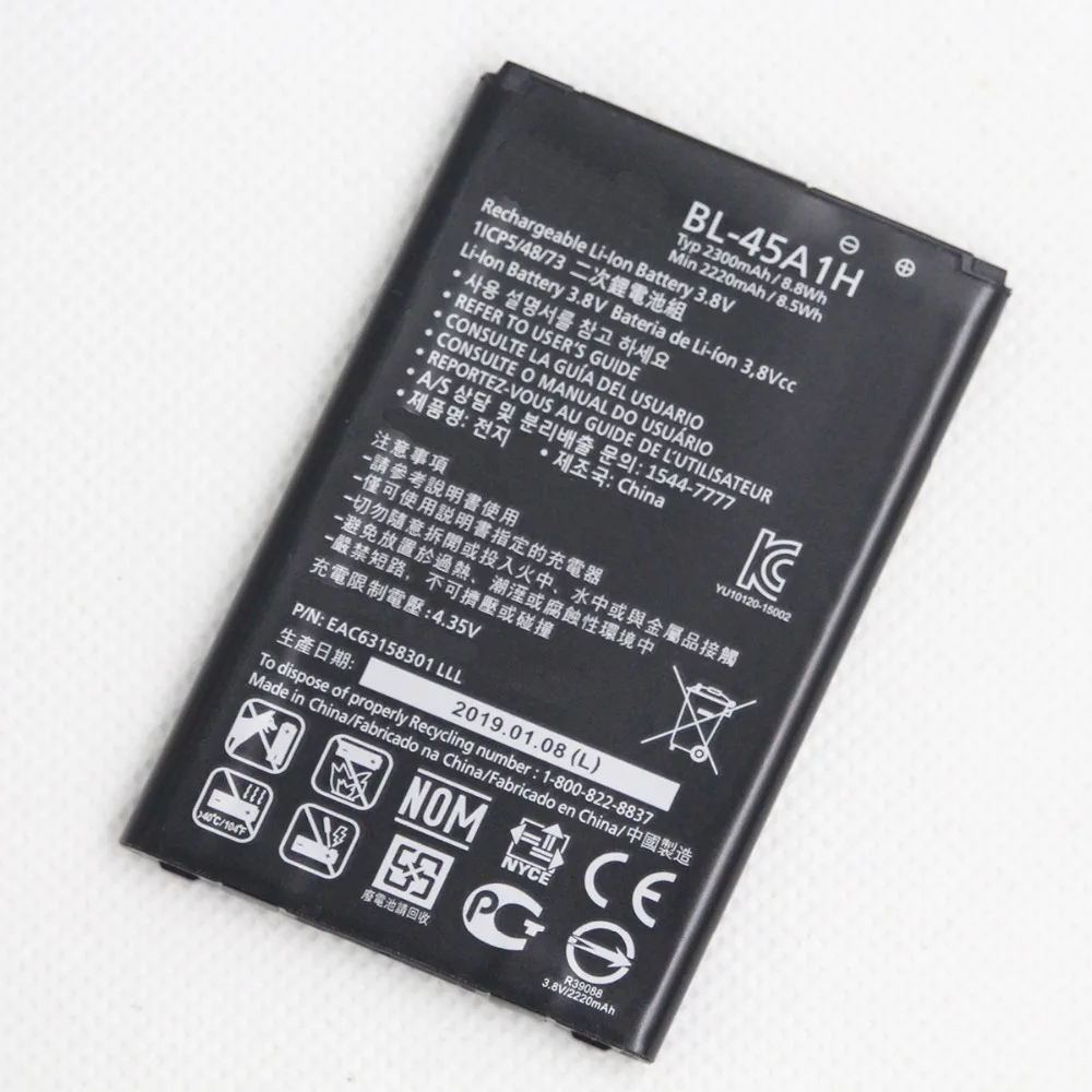 10 шт./лот 100% новый аккумулятор 2300 мАч фотоаккумулятор для LG K10 F670L F670K F670S F670 K420N LTE Q10