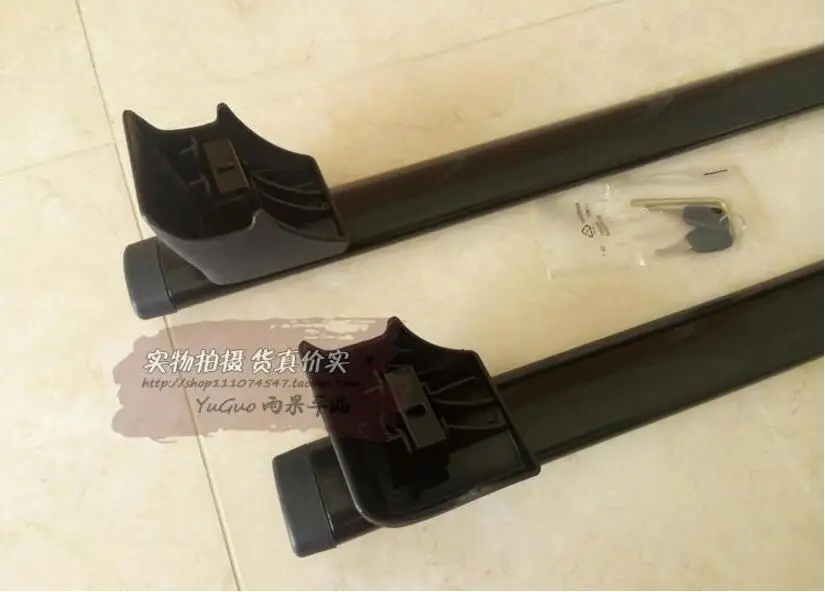 QQ20171205231832