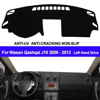 

TAIJS Car Dashboard Cover Dash Mat Dash Board Pad Carpet Dashmat Anti-UV For Nissan Qashqai Rogue J10 2006 2007 2008 2009 - 2013