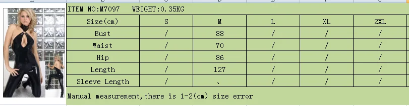7097