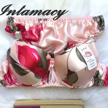 Нижнее белье из натурального шелка+ бюстгальтер; летний стильный и удобный костюм из натурального шелка