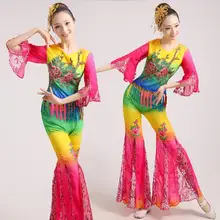 0158) Китайская традиционная Танцы костюмы Yangko красный Вышивка duanghuang Летающий Танцы барабан одежда для выступления одежда