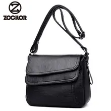 Мягкие женские Сумки из искусственной кожи, стиль, женская сумка, женская сумка, роскошные сумки, женские сумки, дизайнерские маленькие сумки