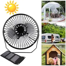 Капля водонепроницаемый складной 5 Вт 6,5 в солнечная панель с ячеистой структурой+ вентилятор Многофункциональный Универсальный дорожный кремниевый Вентилятор охлаждения