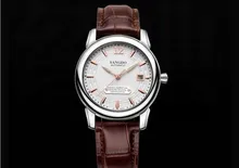 40mm Sangdo Luxury watches Automatic Self-Wind movement Sapphire Crystal High quality Auto Date Men’s watch 58A