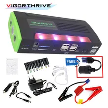 Для автомобильного аккумулятора Booster автомобильное зарядное устройство пусковое устройство power Bank цифровой компас Перемычка ЖК-дисплей фонари SOS автомобильный стартер