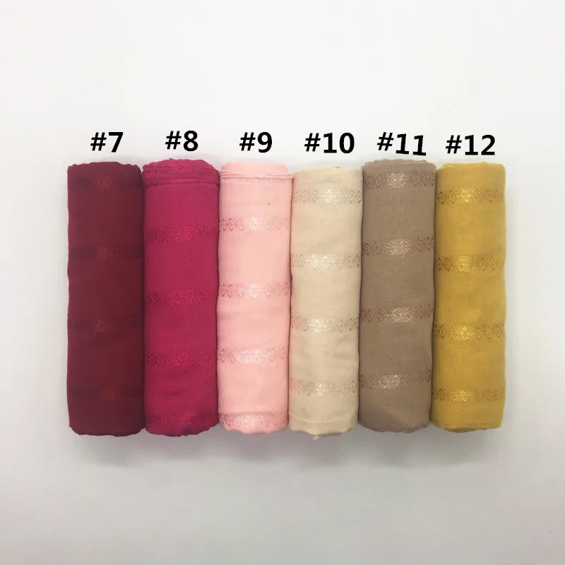 7-12