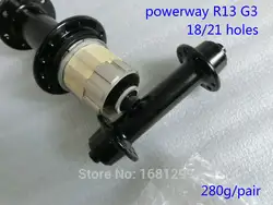 Новый Powerway R13 G3 ступица шоссейного велосипеда Алюминий сплав велосипедные ступицы с шампуры шоссейные велосипеды запчасти 18/21 отверстия