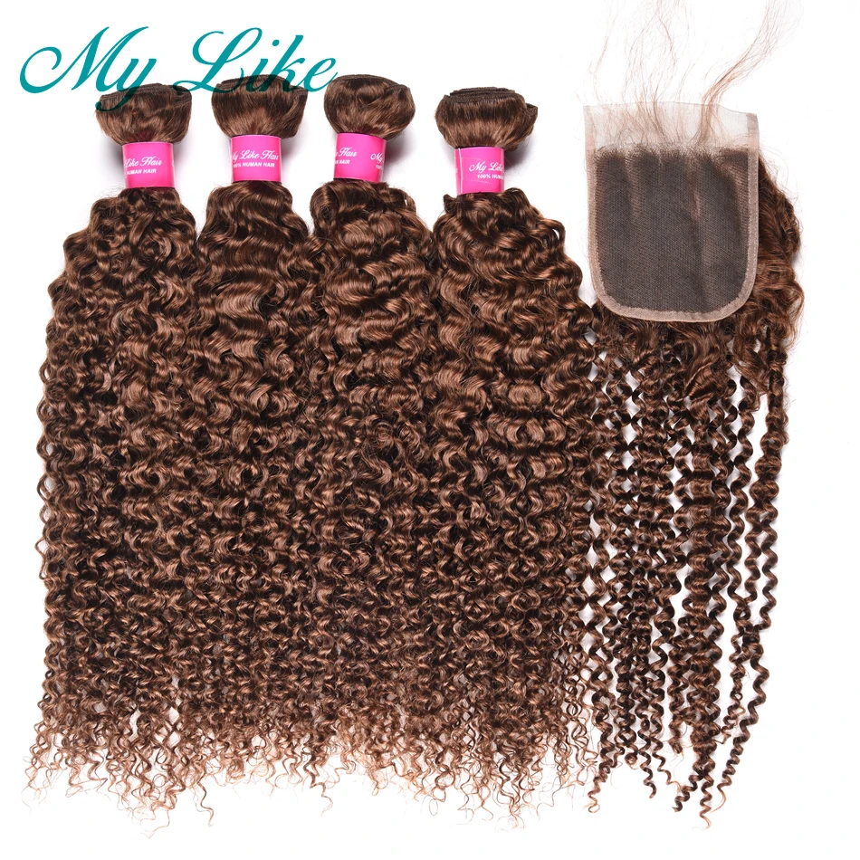 bundles-with-closure-2
